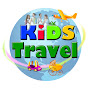 KidsTravel 키즈트래블