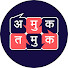 gx1X9Ptojv0-channel-avatar-Amuk Tamuk