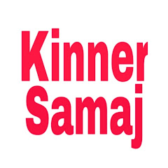 Логотип каналу KINNER SAMAJ