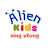 Alien Kids Sing Along