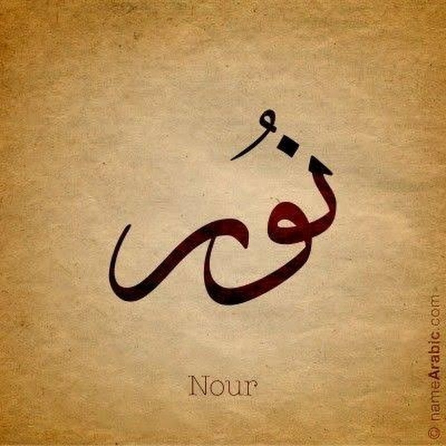 Noor_writes - YouTube 