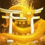金運招福