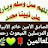 @user-li3jt4tl8j