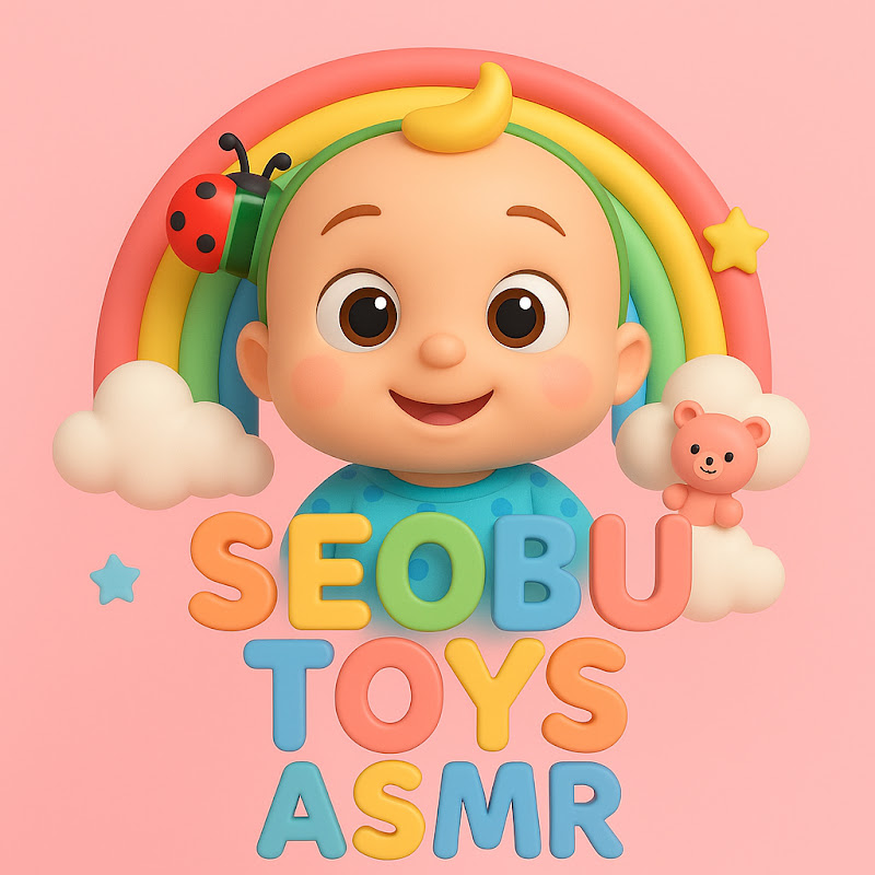 Seobu Toys ASMR 