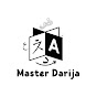 MasterDarija logo