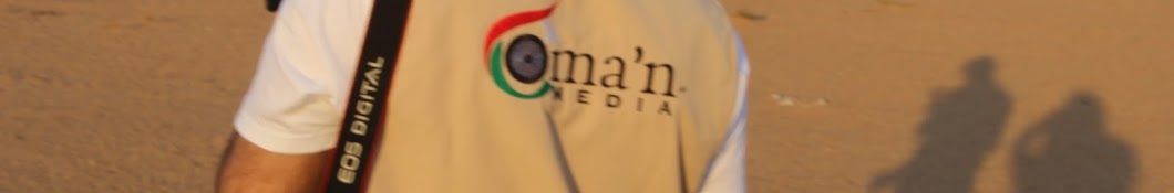 Oma'n Media Avatar del canal de YouTube