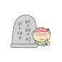 히로그