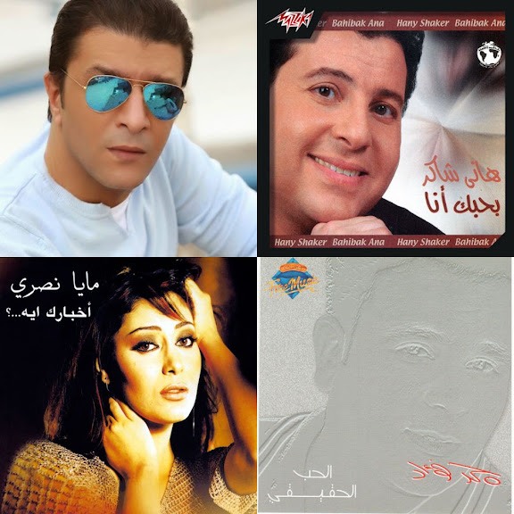 رومنسى