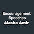 03CocYaY30A-channel-avatar-Encouragement Speeches