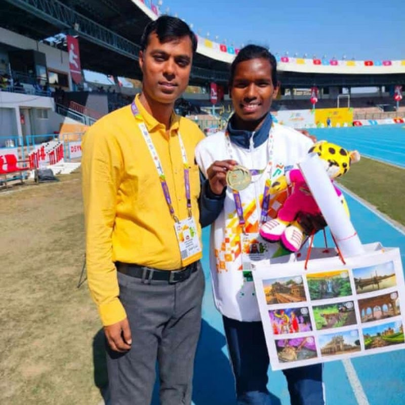 Bhatia Athletics Academy Jharkhand