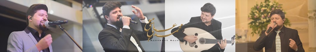 Mohammad Moussa YouTube channel avatar