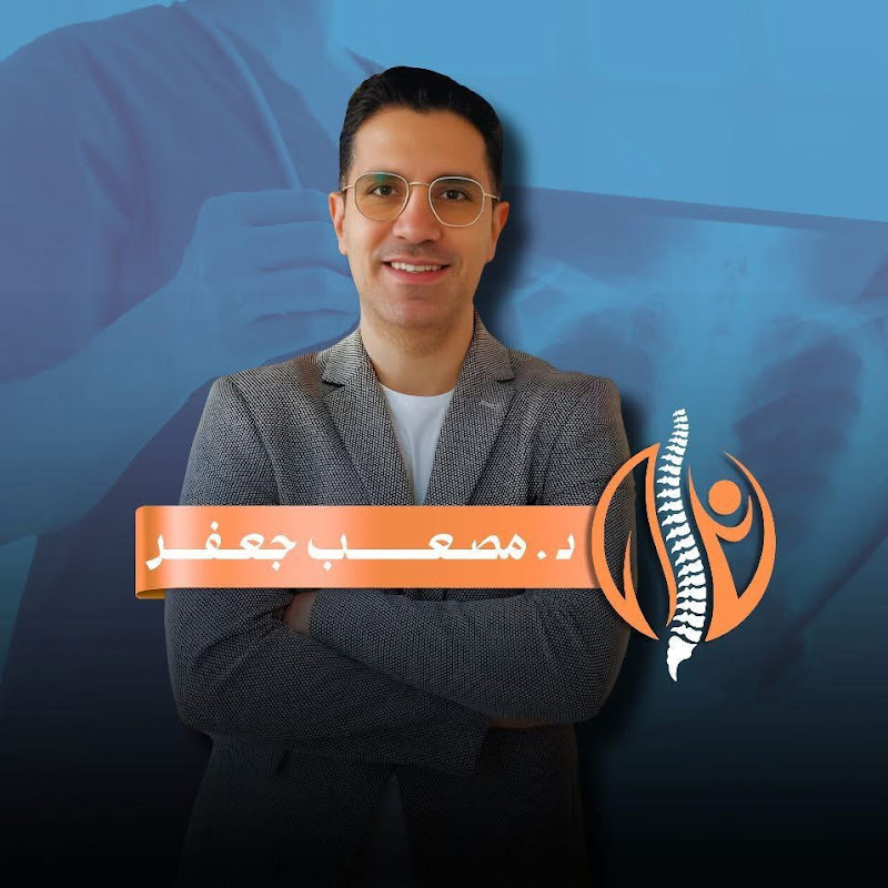 Dr. Mosab Gaafar (dr.mosabgaafar)