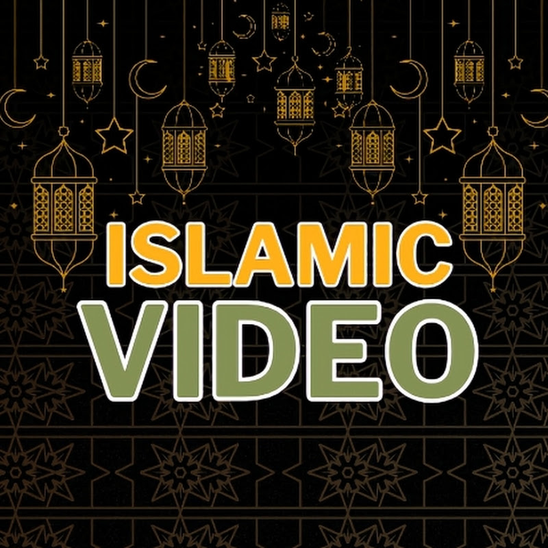 Islamic Video
