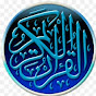 Listen Quran Daily  logo