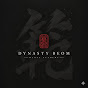 DYNASTY BEOMㅣ다이너스티 범 댄스학원