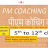 PM Home Tuitions 