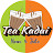 Tea Kadai News & Tute