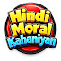 UUvHl2i-TUo-channel-avatar-Hindi Moral Kahaniyan