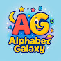 Alphabet Galaxy logo