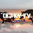 Channel Image