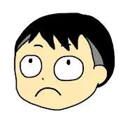 おったー