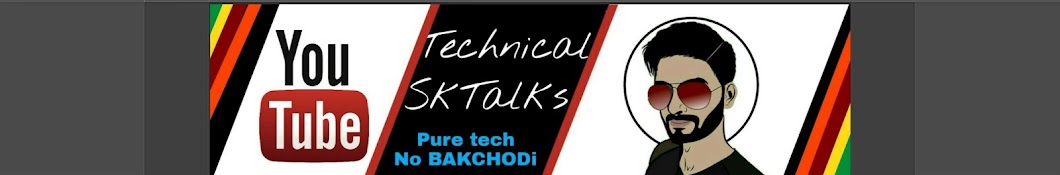 TechnicalSkTalks YouTube channel avatar