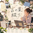 VfRXUH_M0lE-channel-avatar-言の葉綴り