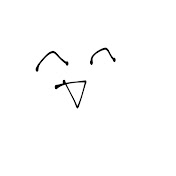 なぬ