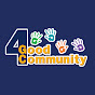4 Good Community  logo