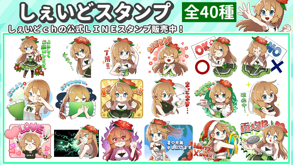 はな様用(⁠ ⁠´⁠◡⁠‿⁠ゝ⁠◡⁠`⁠) Takuya (@STYLE_S_Takuya) / X