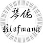 Klafmann_HK_TW 香港、台灣鋼琴音樂