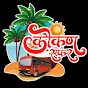 kokan safar. logo