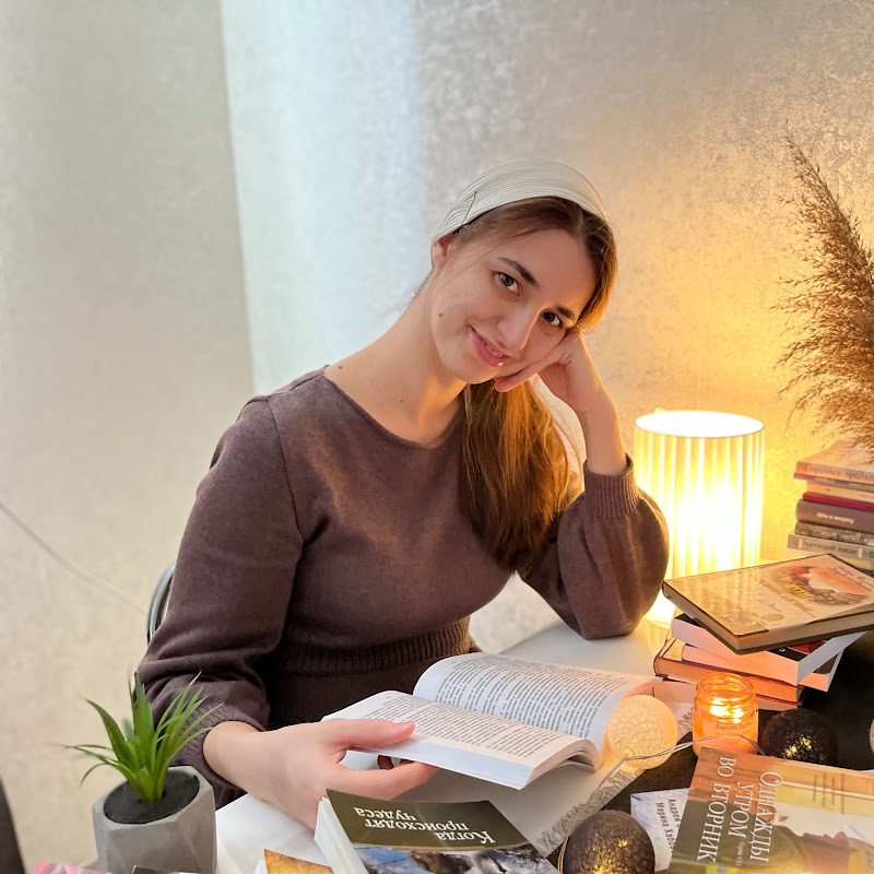 От сердца к сердцу Logo