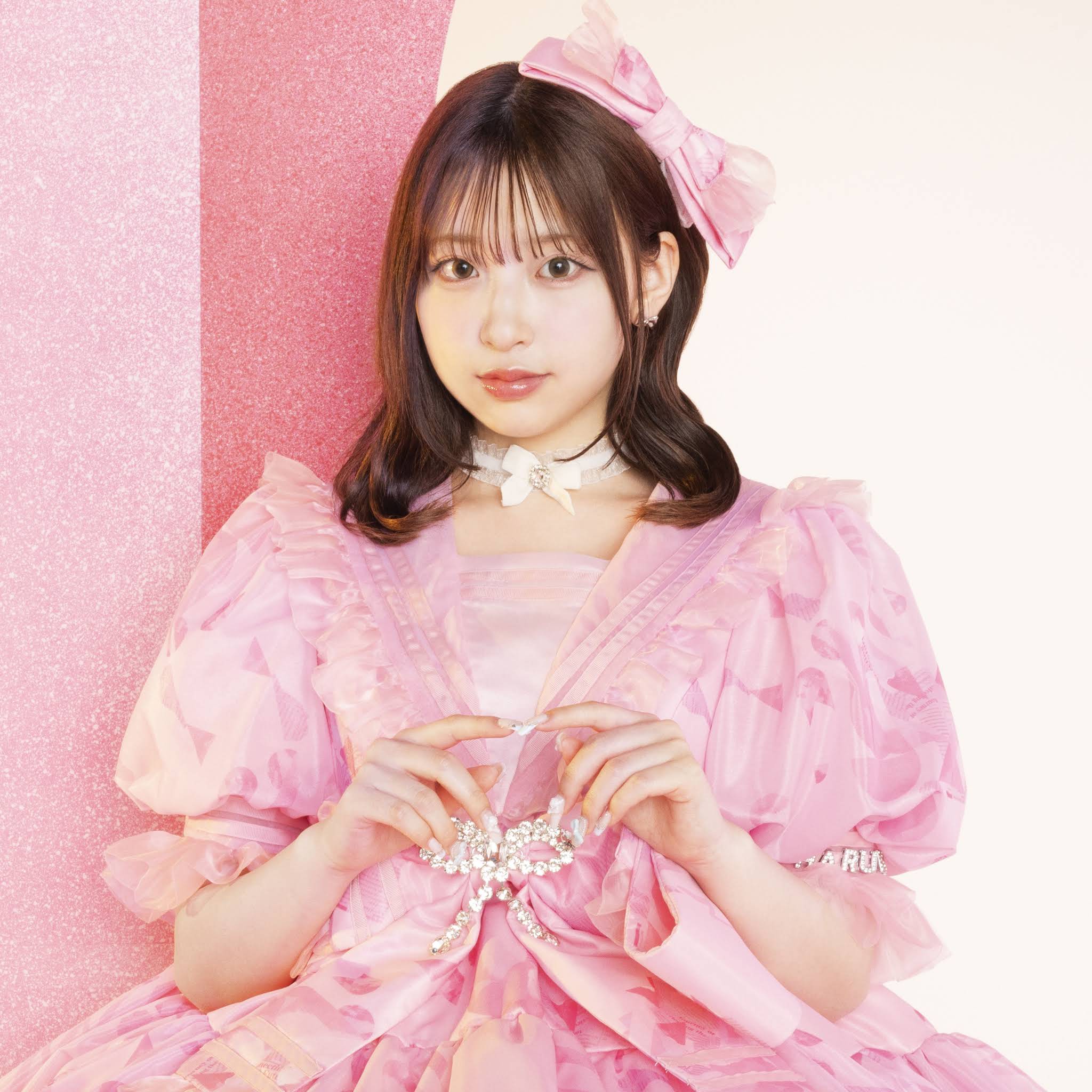 Post from CUTIE STREET - YouTube