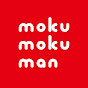 mokumokuman CAMP【もくもくまん】