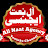 All Naat Agency