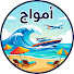 huT4RfRmu7U-channel-avatar-امواج