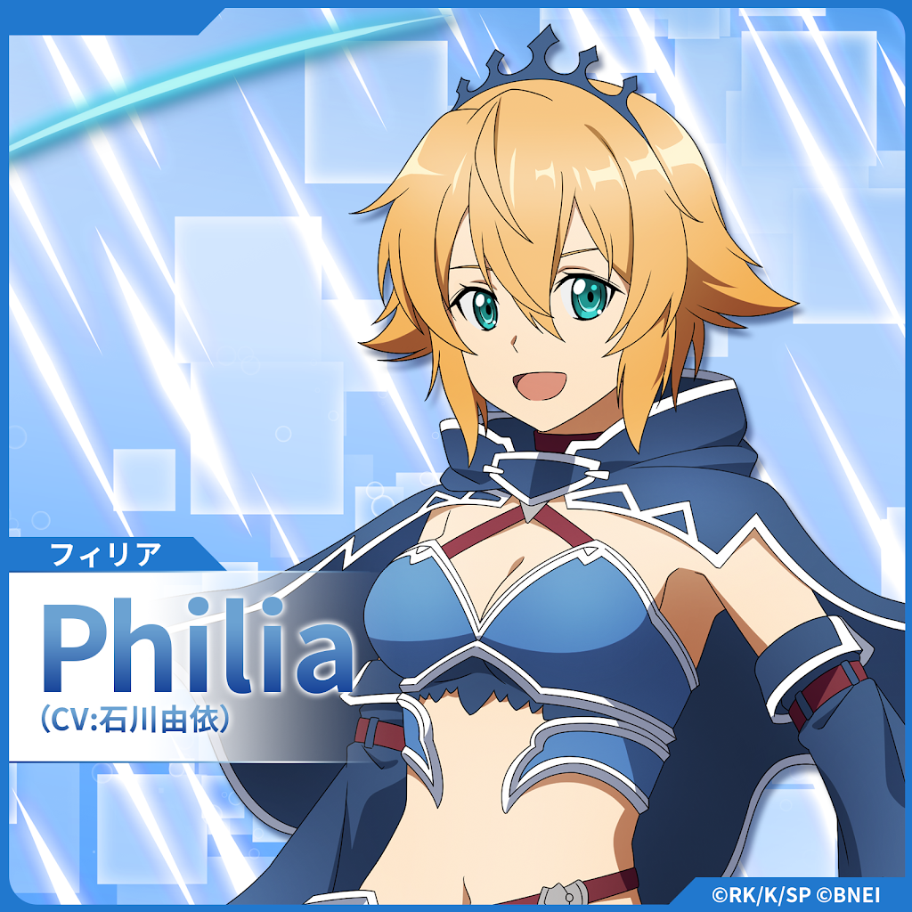 ソードアート オンライン　ドラマCD YouTube