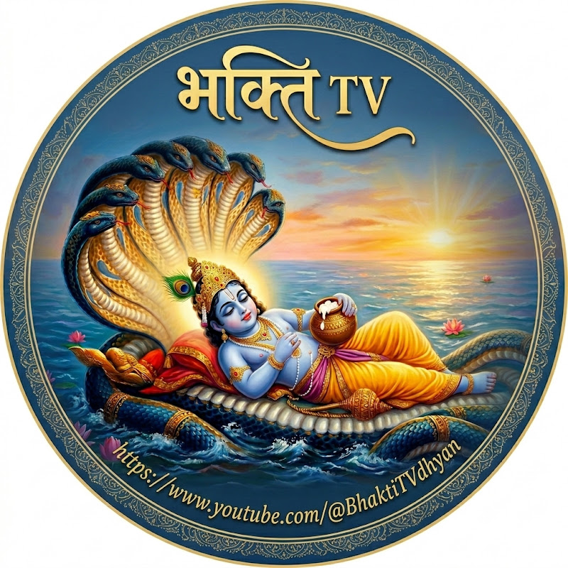 Bhakti 🎵 🎶 Ai