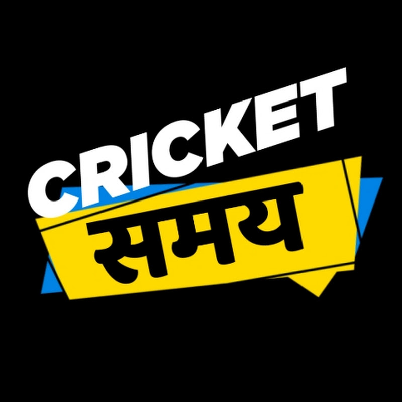 Cricket Samay