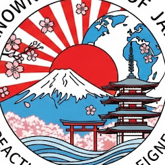 知られざる日本の魅力 【外国人の反応】アイコン画像