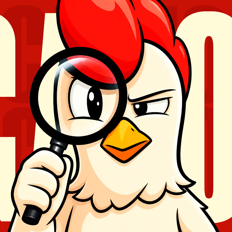 O Galocurio