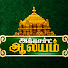 9Zj8P9UcCmw-channel-avatar-Accord Aalayam