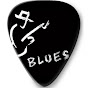 John Coulters Blues. logo