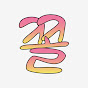 콜리의 시시콜콜 SISICOLLIE