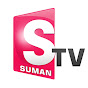 SumanTV Peddapalli Image Thumbnail