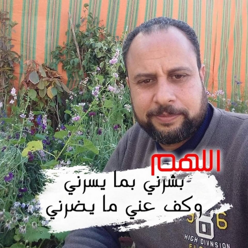 فن الاركت والرسم الشماع