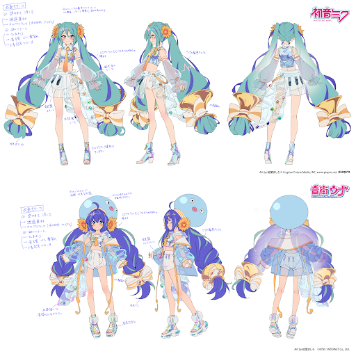 音街ウナが初音ミク「マジカルミライ 2026」にブース出展いたします
