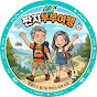 짠지부부여행
