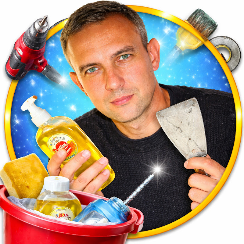 Дело мастера боится